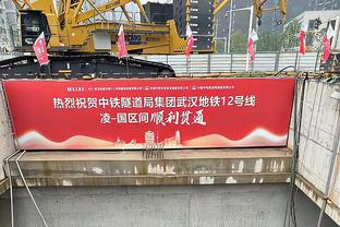 沪上德比来袭！上海海港发布超级杯海报：棋逢对手